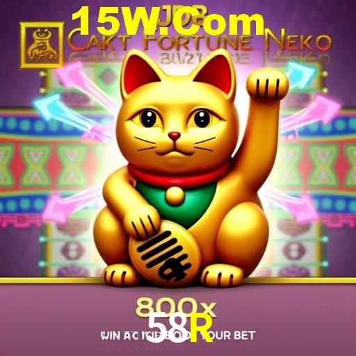 A Revolução dos Aplicativos de Jogos no 58R