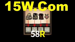 Blackjack Table 58R